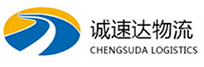宁波到凌海市物流公司